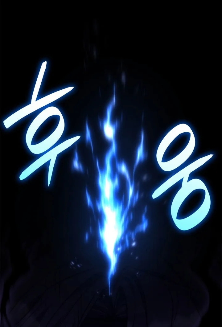 Infinite Mage Chapter 187 Gambar 61