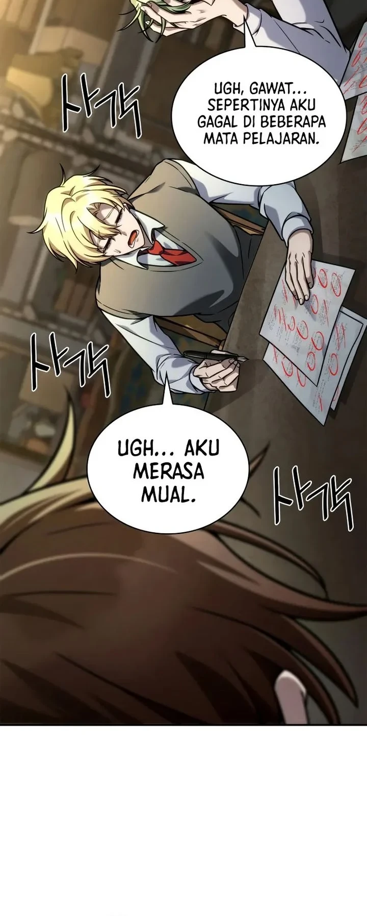 Infinite Mage Chapter 98 Gambar 33