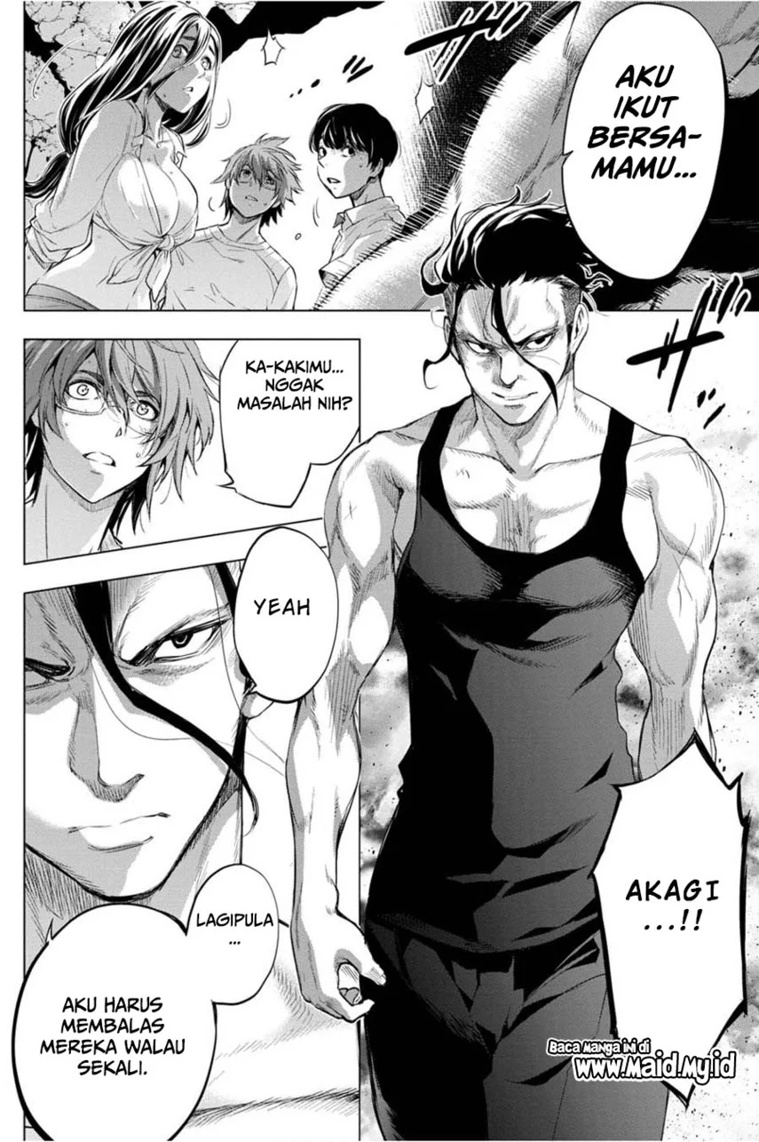 Halaman 12