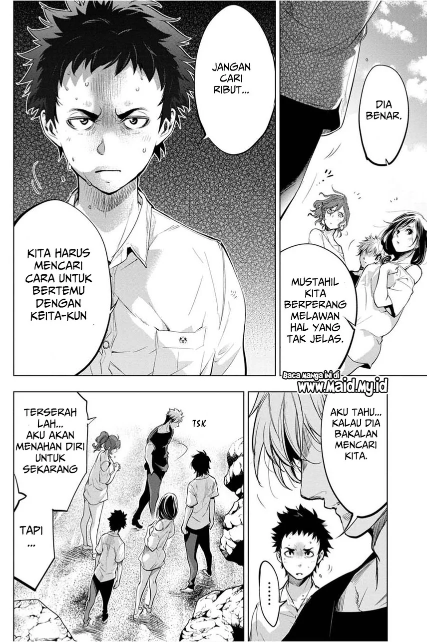 Halaman 12