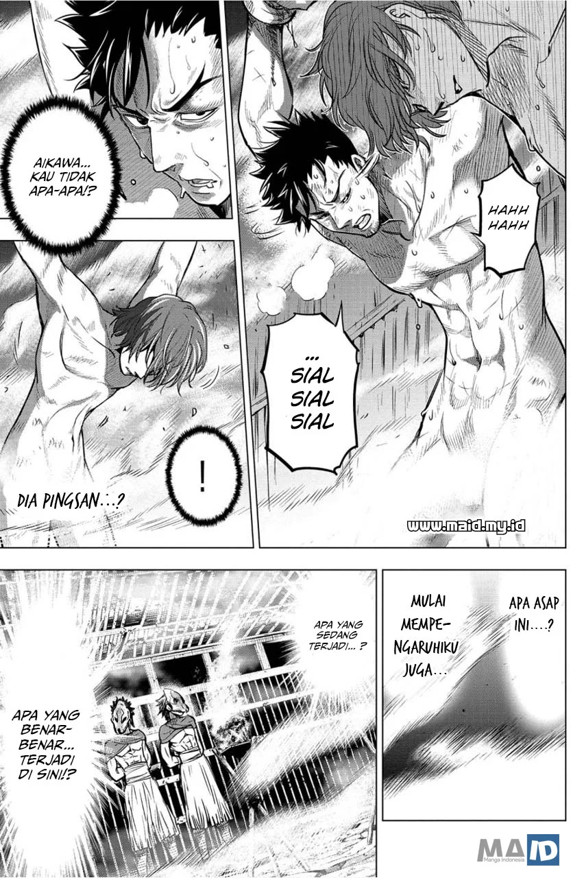 Halaman 14
