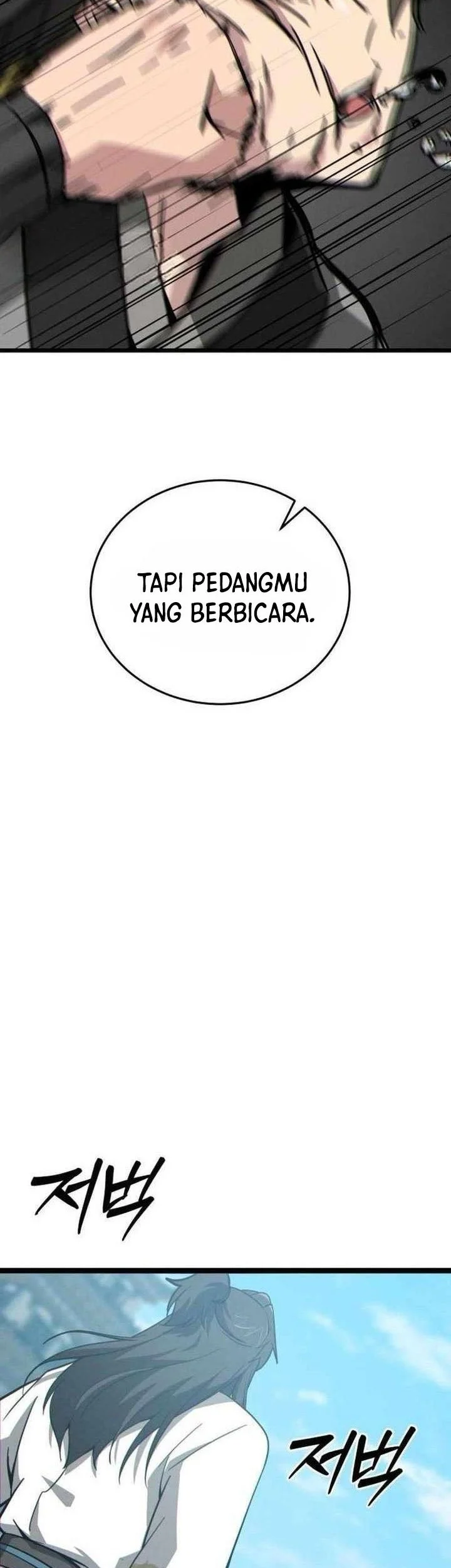 Initializing the Sect System Chapter 12 - Halaman 40