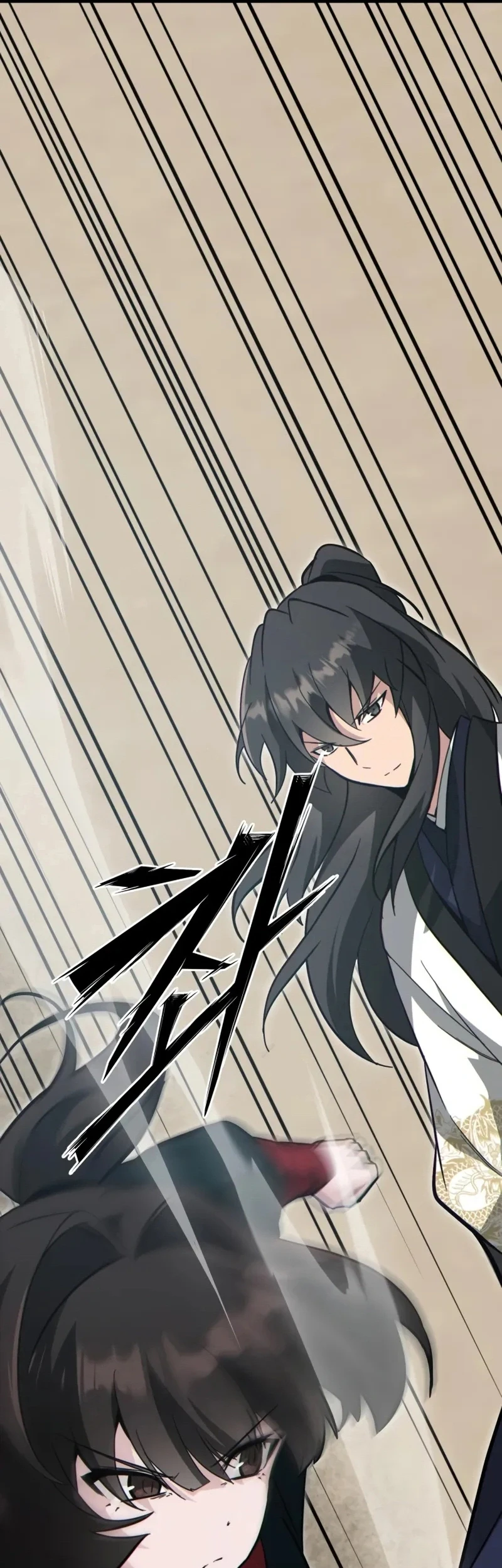Initializing the Sect System Chapter 21 - Halaman 50