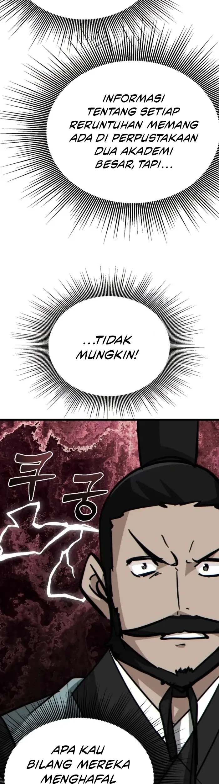 Initializing the Sect System Chapter 23 - Halaman 45