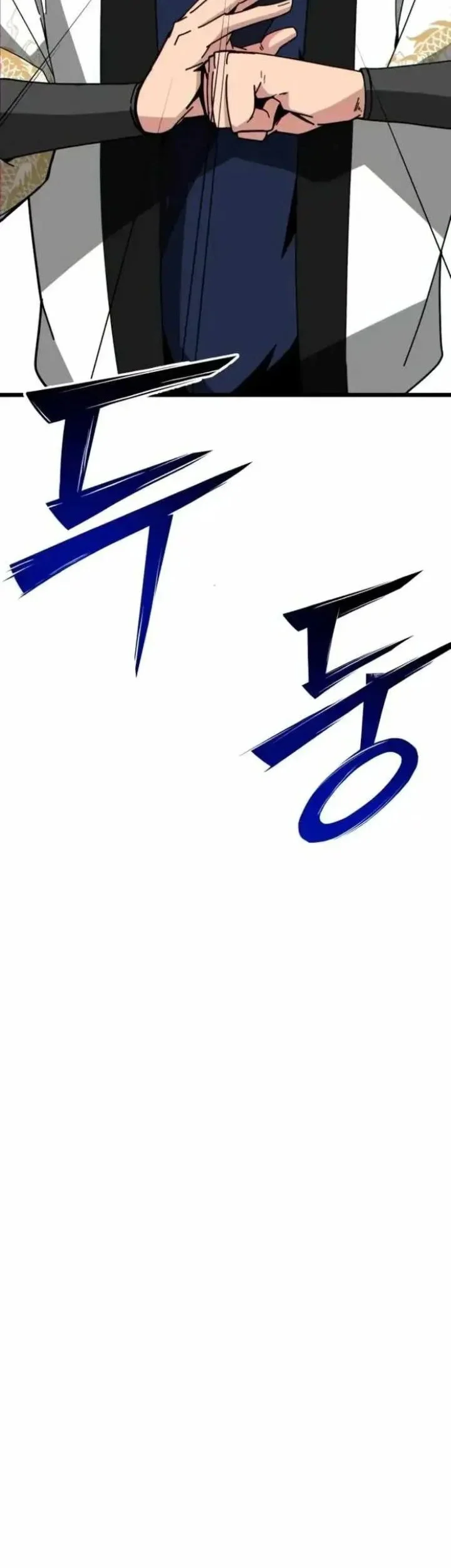 Initializing the Sect System Chapter 35 - Halaman 44