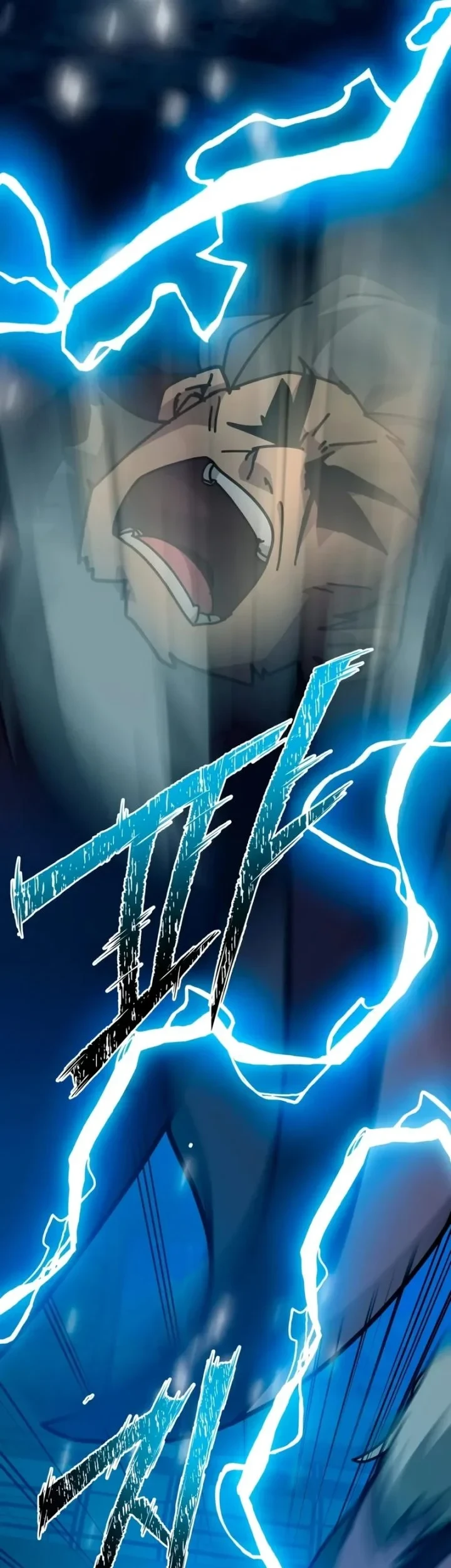Initializing the Sect System Chapter 40 - Halaman 44