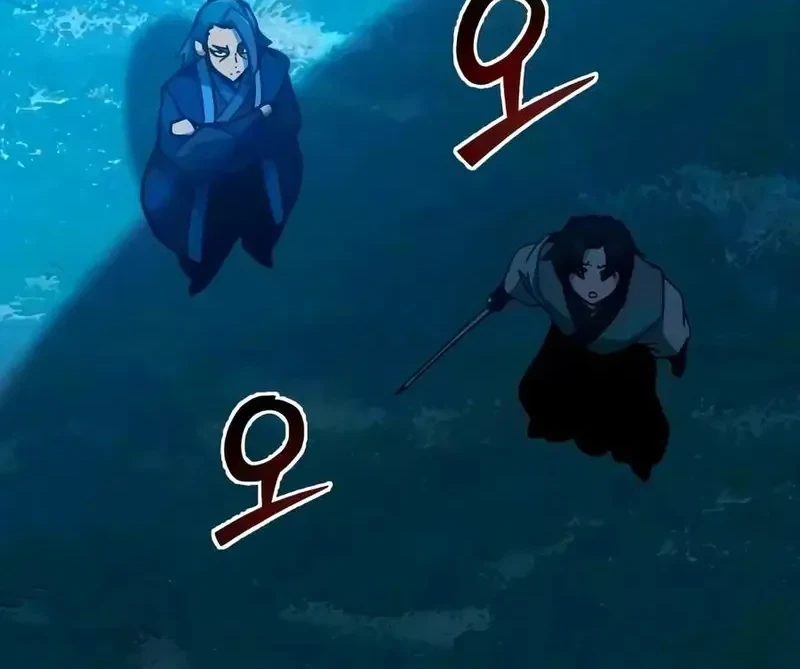 Initializing the Sect System Chapter 48 - Halaman 56