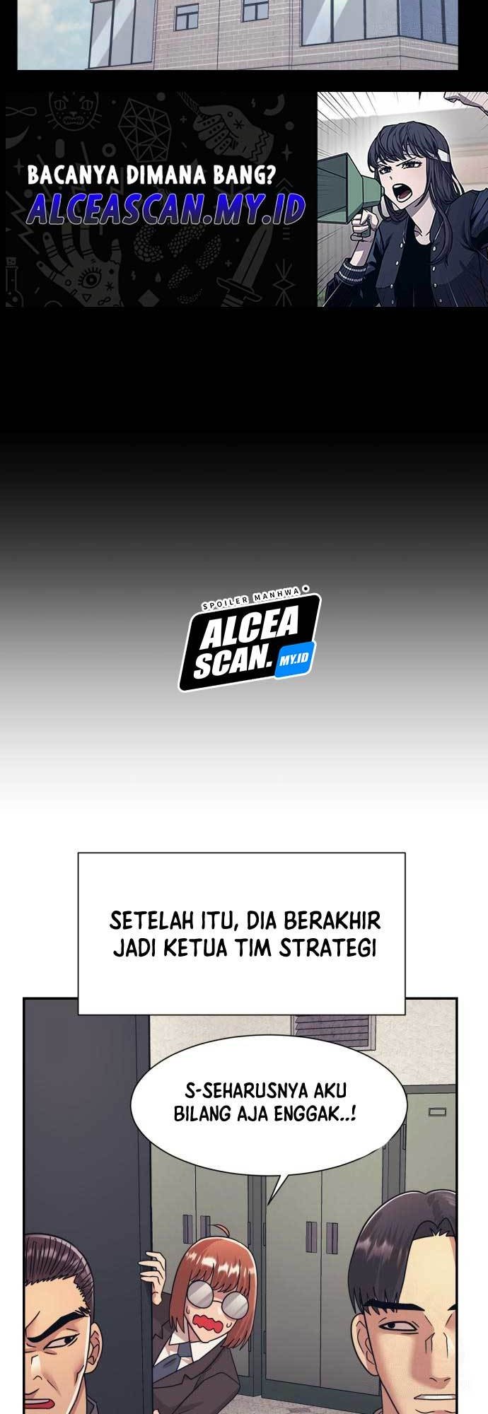 Injagang Chapter 57 halaman 24