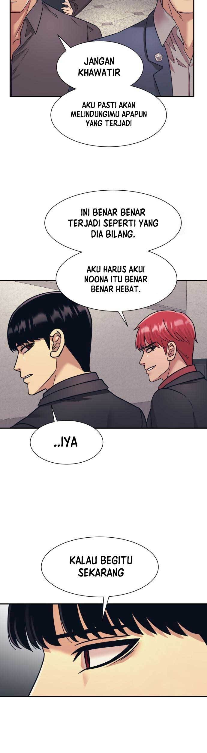 Injagang Chapter 57 halaman 25
