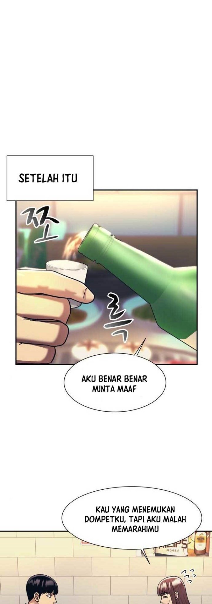 Injagang Chapter 59 halaman 21