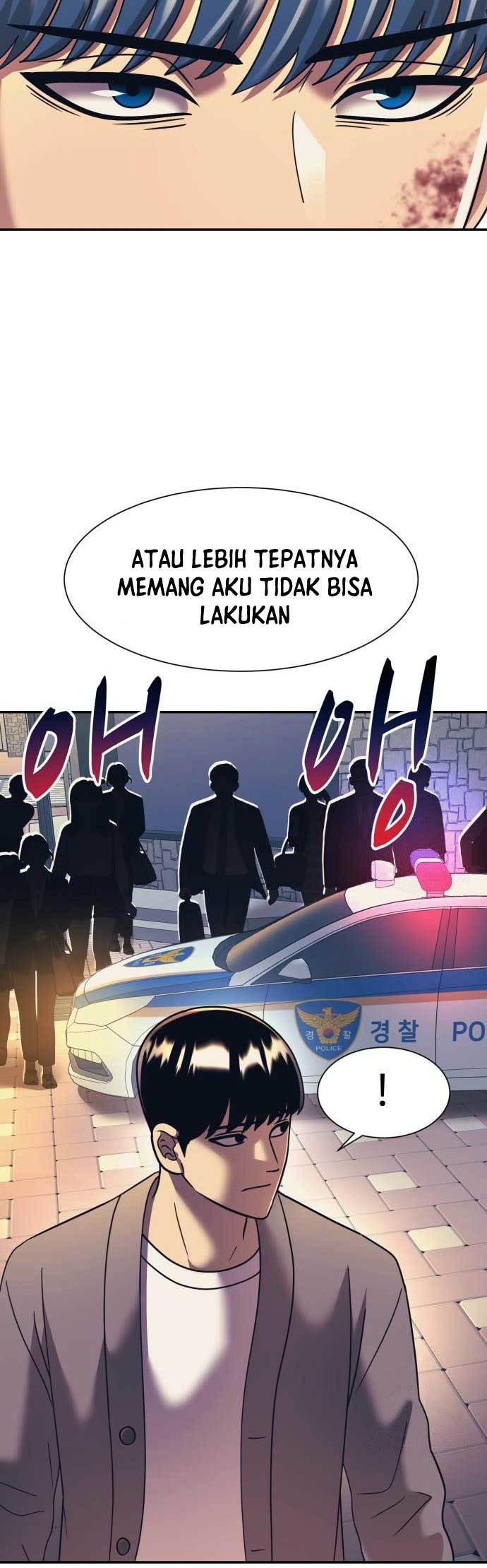 Injagang Chapter 61 halaman 21