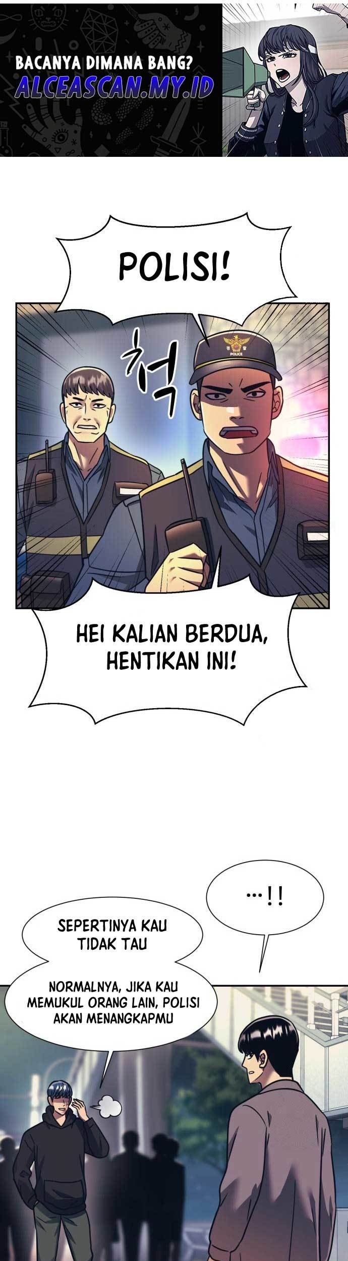 Injagang Chapter 61 halaman 22