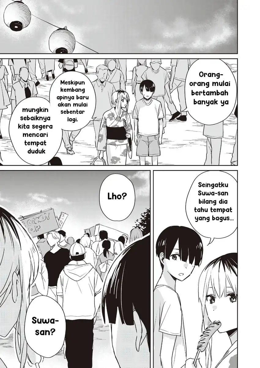 Inko demo Seishun Shitai Chapter 18 Gambar 11