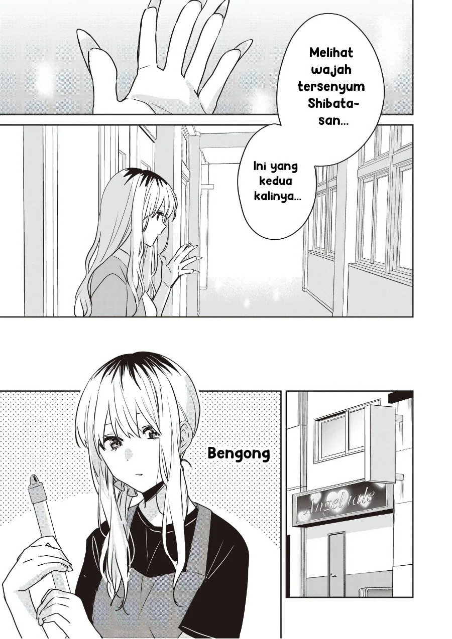 Inko demo Seishun Shitai Chapter 25 Gambar 11