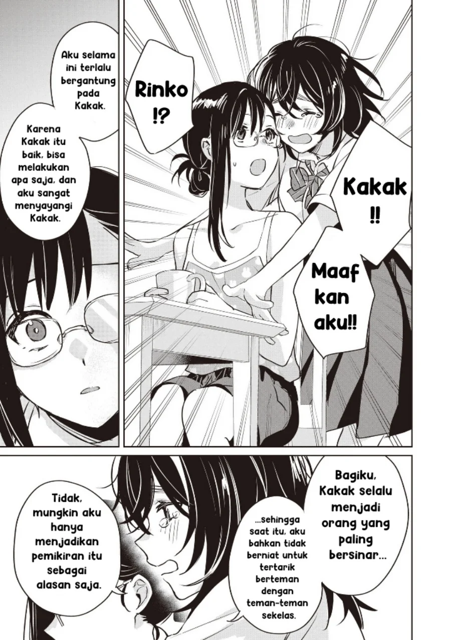Inko demo Seishun Shitai Chapter 9 Gambar 11