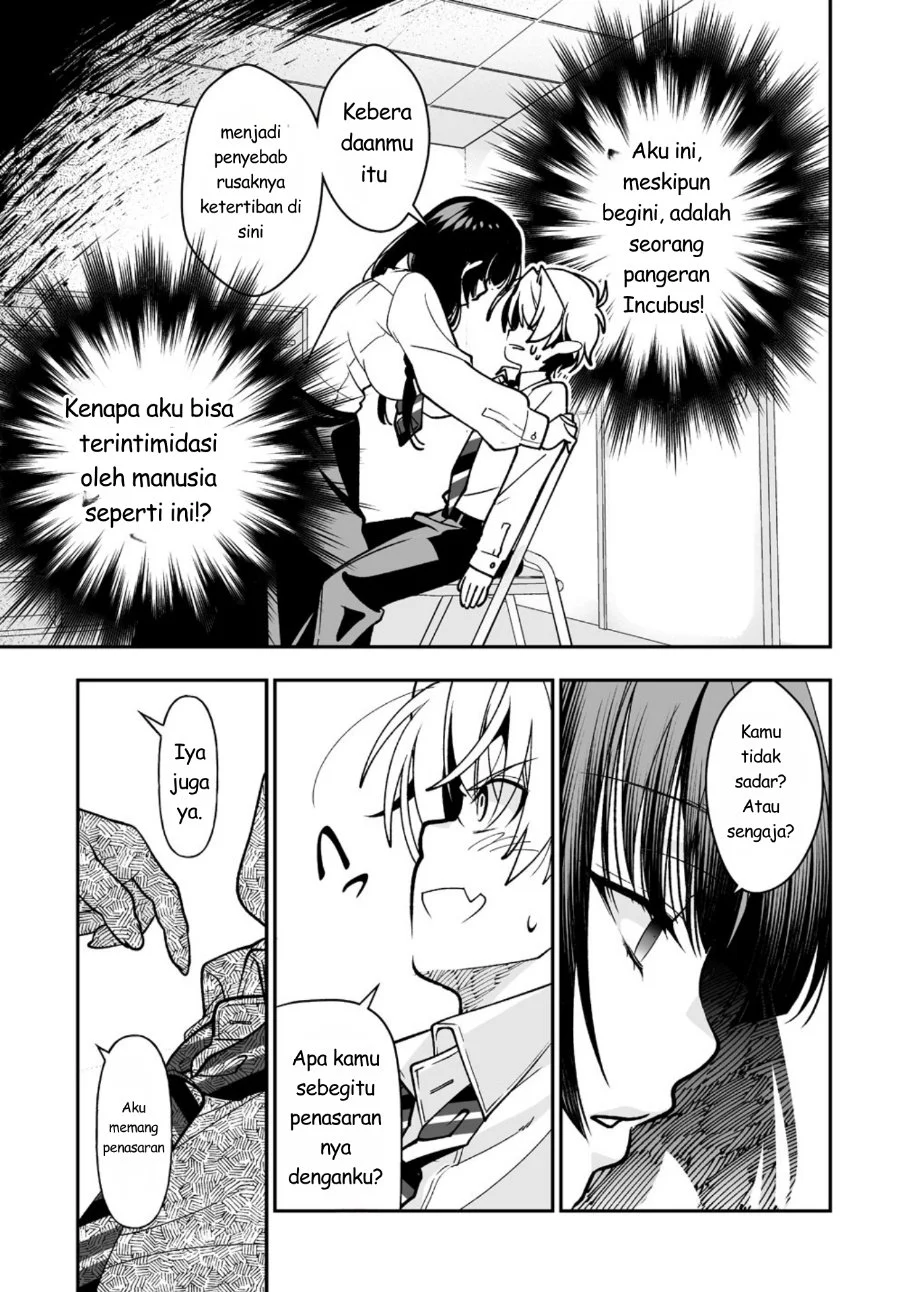 Inma mo Nigedasu Kuroe-san Chapter 1 Gambar 18