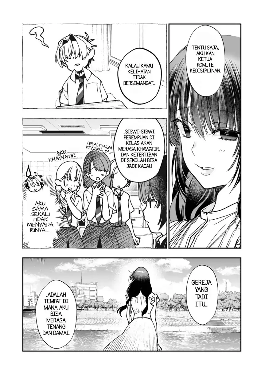 Inma mo Nigedasu Kuroe-san Chapter 5 Gambar 15