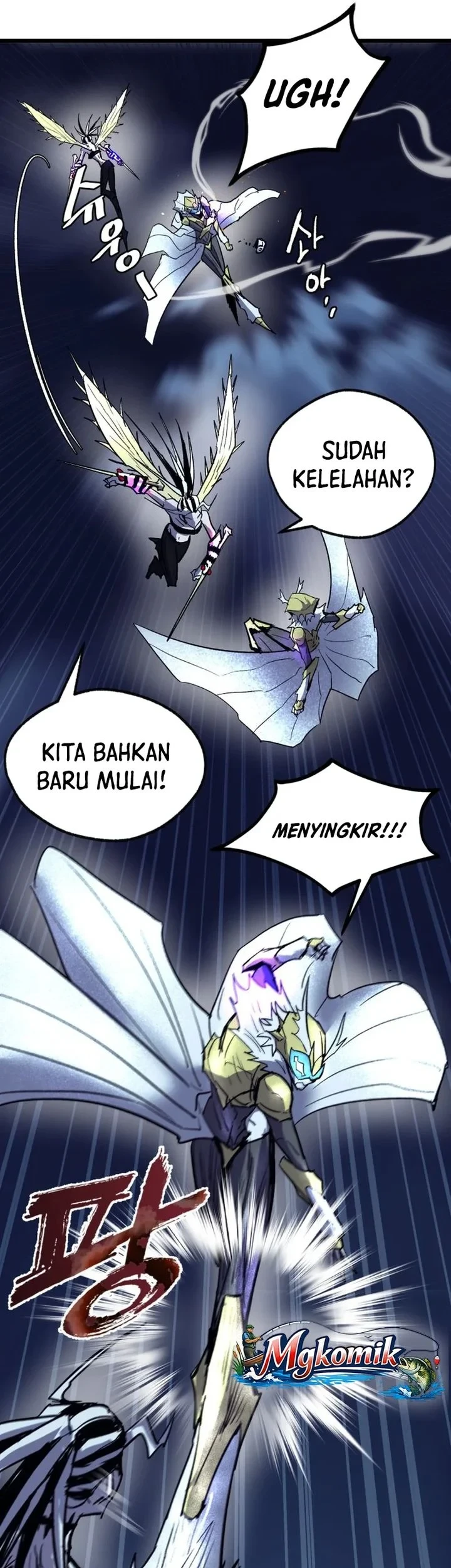 Insector Chapter 81 Gambar 42