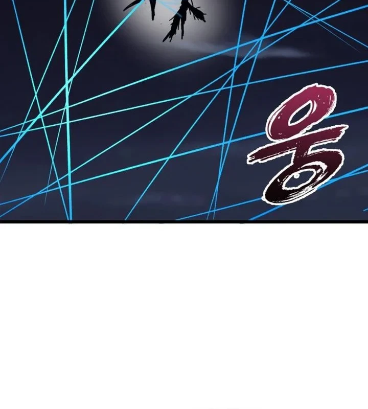 Insector Chapter 82 Gambar 47