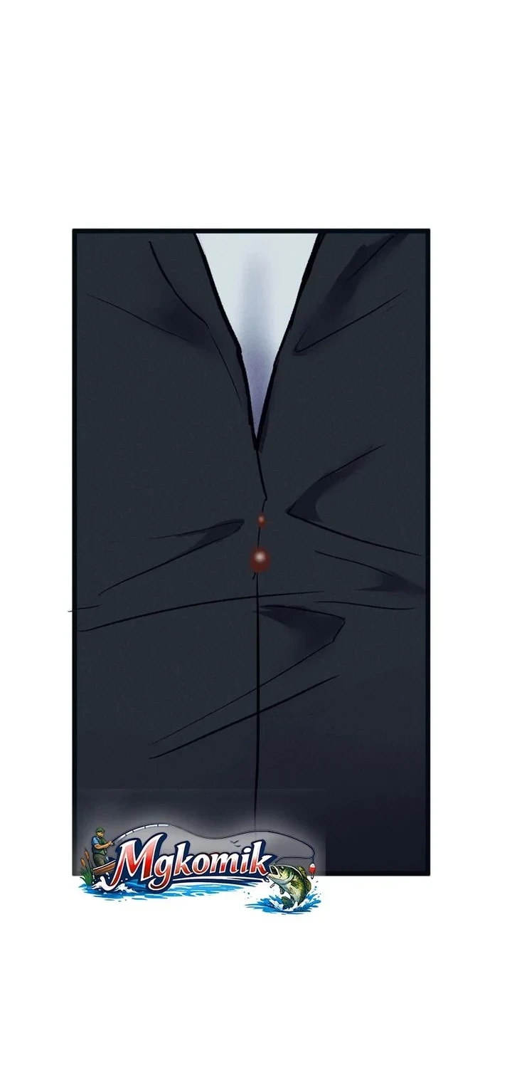 Insector Chapter 85 Gambar 40
