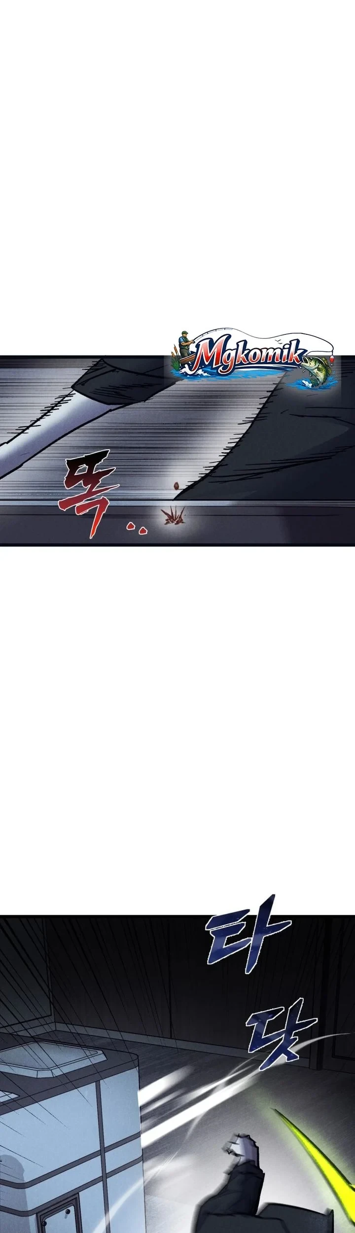 Insector Chapter 85 Gambar 41