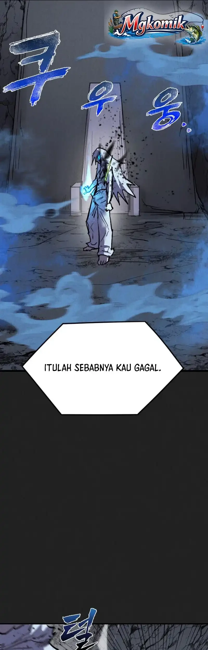 Insector Chapter 87 Gambar 58