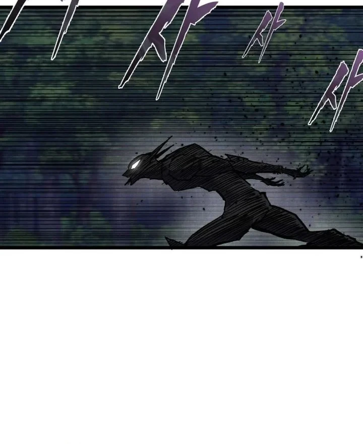 Insector Chapter 88 Gambar 45