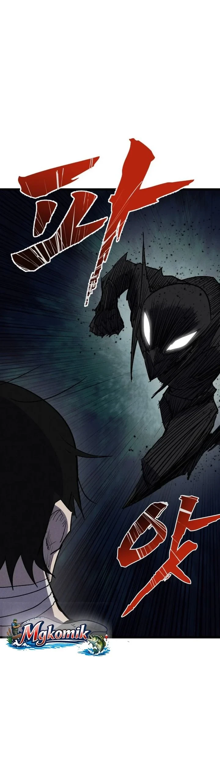 Insector Chapter 88 Gambar 48