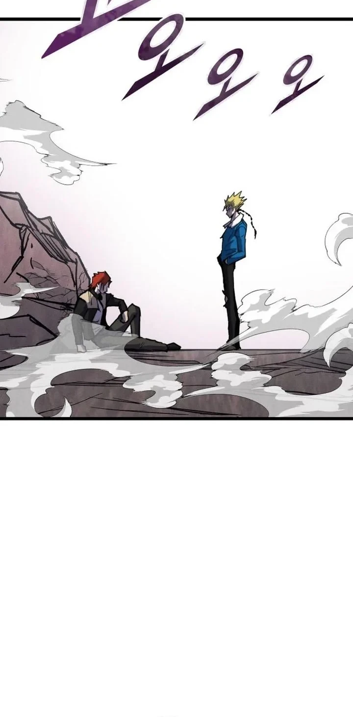Insector Chapter 93 Gambar 54