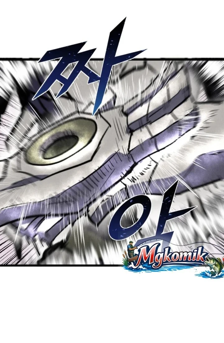 Insector Chapter 95 Gambar 42