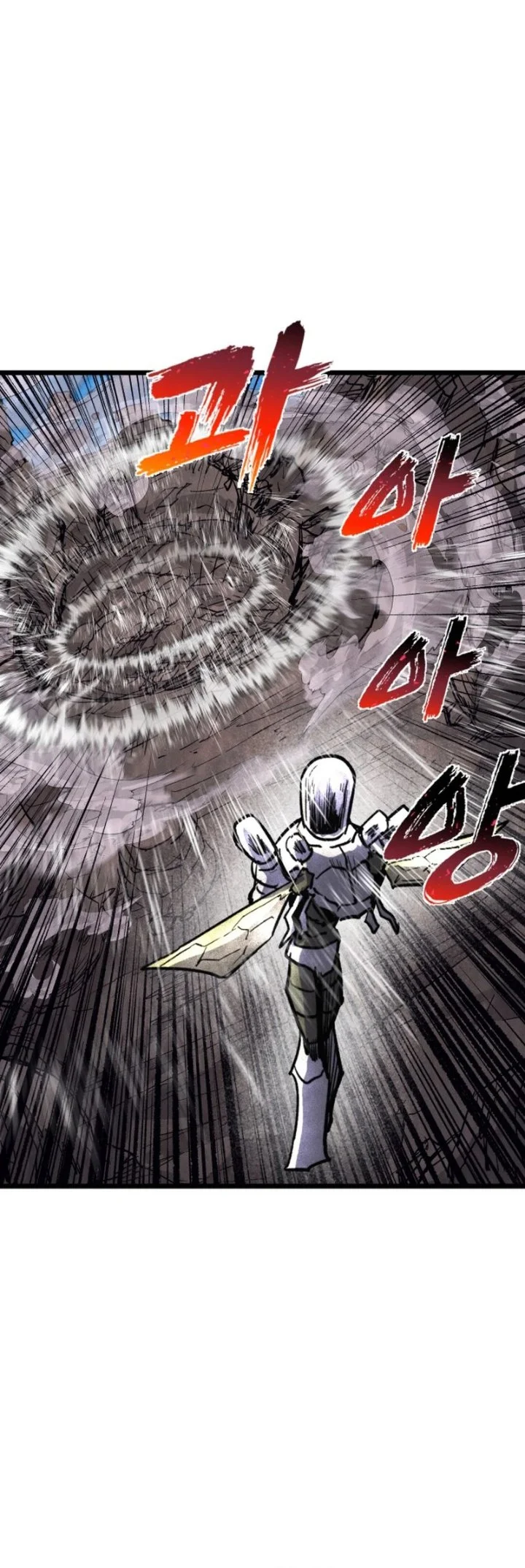Insector Chapter 95 Gambar 43