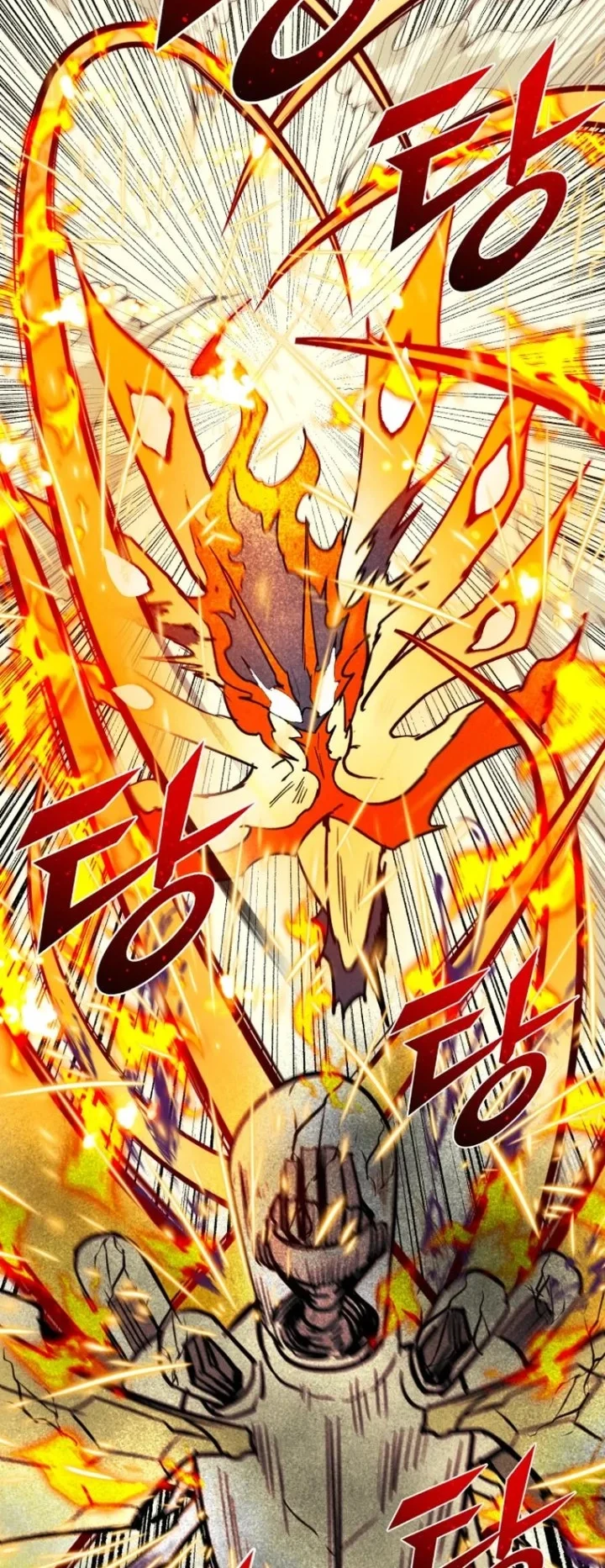 Insector Chapter 96 Gambar 42
