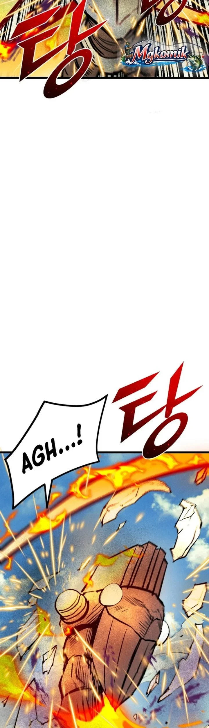 Insector Chapter 96 Gambar 43
