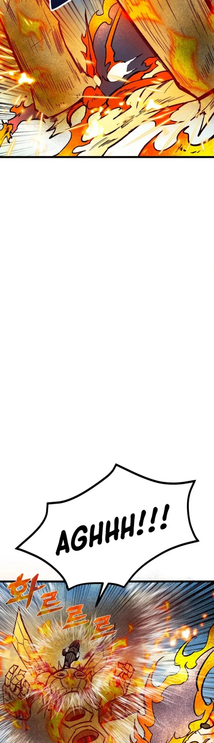 Insector Chapter 96 Gambar 45