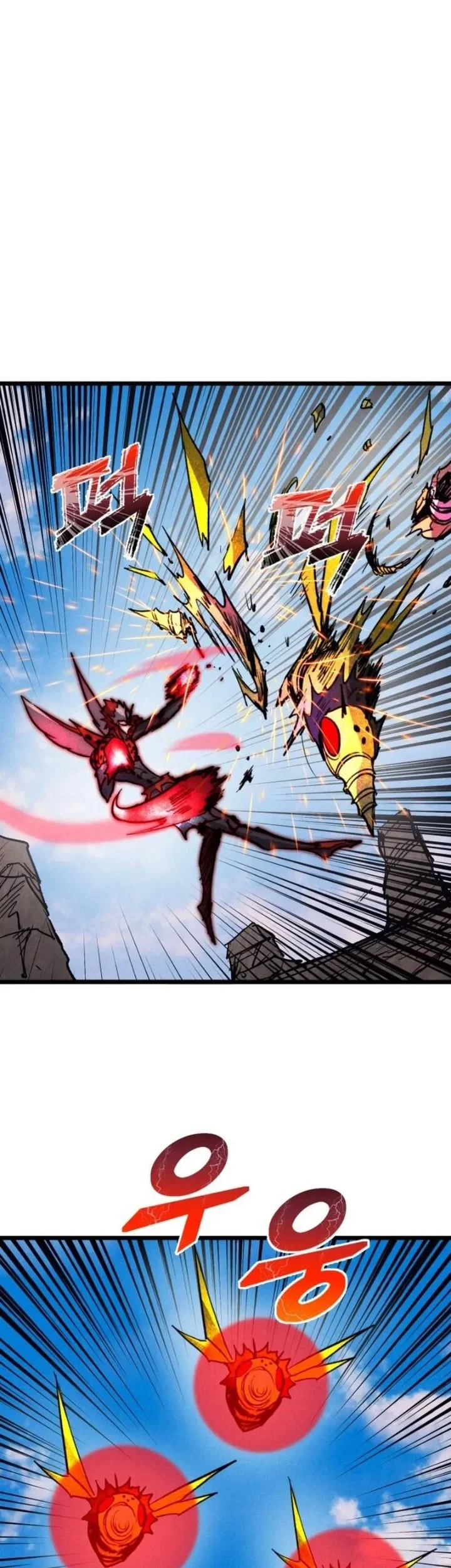 Insector Chapter 97 Gambar 49