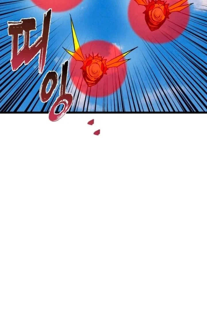 Insector Chapter 97 Gambar 50