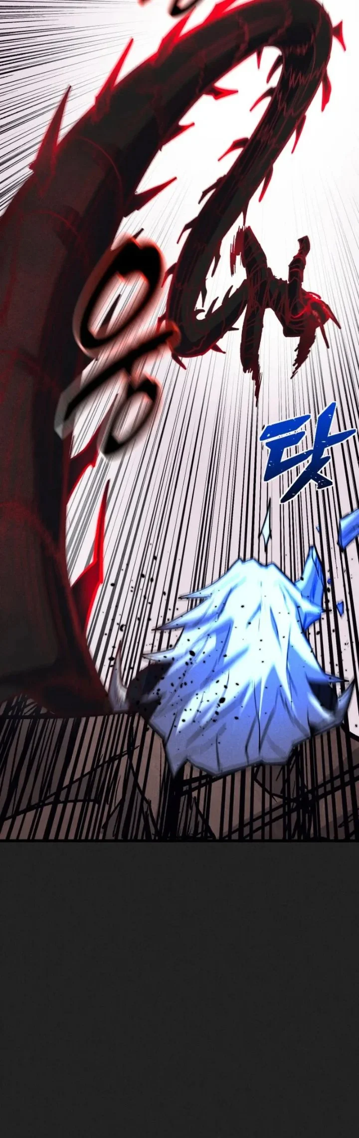 Insector Chapter 98 Gambar 58
