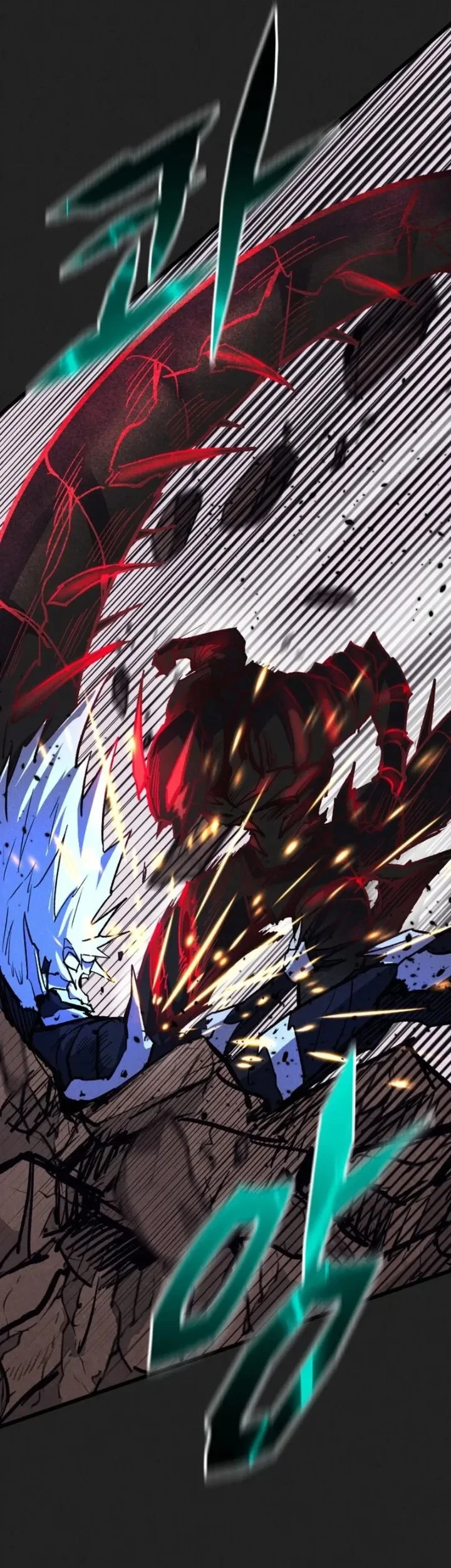 Insector Chapter 98 Gambar 59