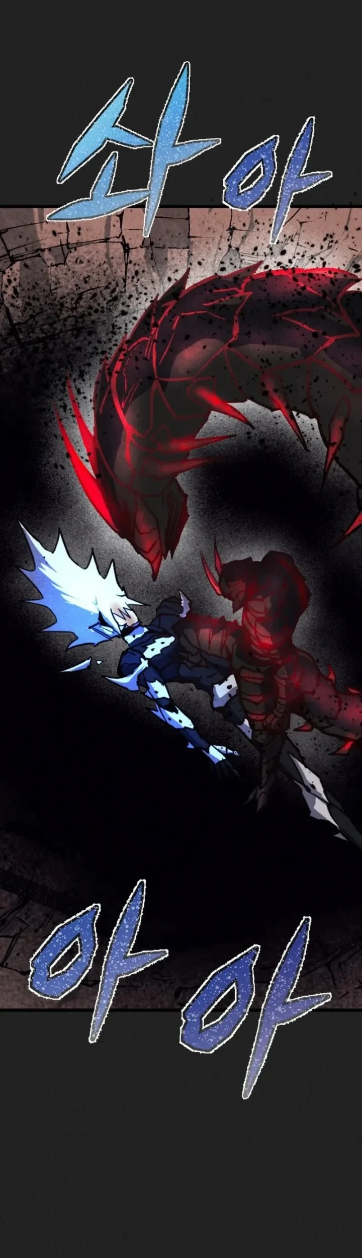 Insector Chapter 98 Gambar 63