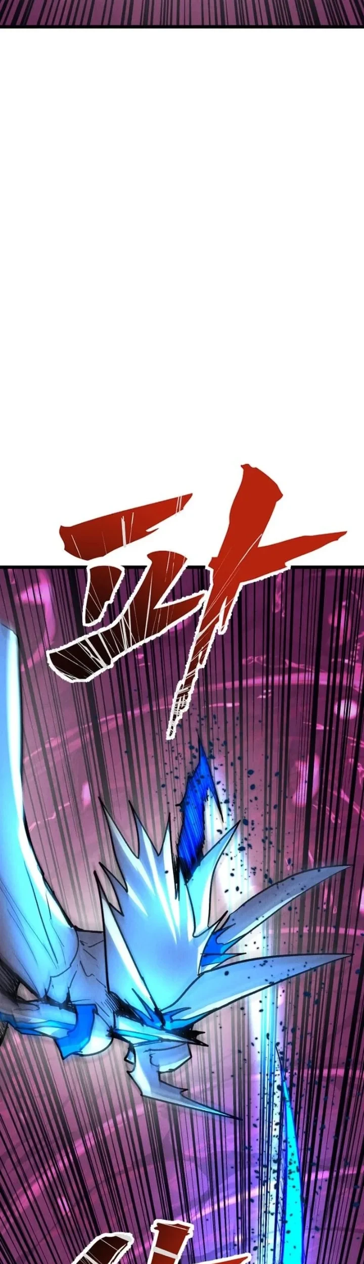 Insector Chapter 99 Gambar 50