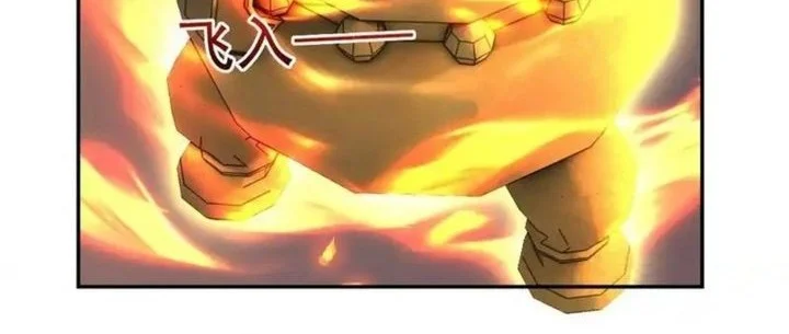 Invincible After Shocking My Empress Wife Chapter 112 Gambar 28
