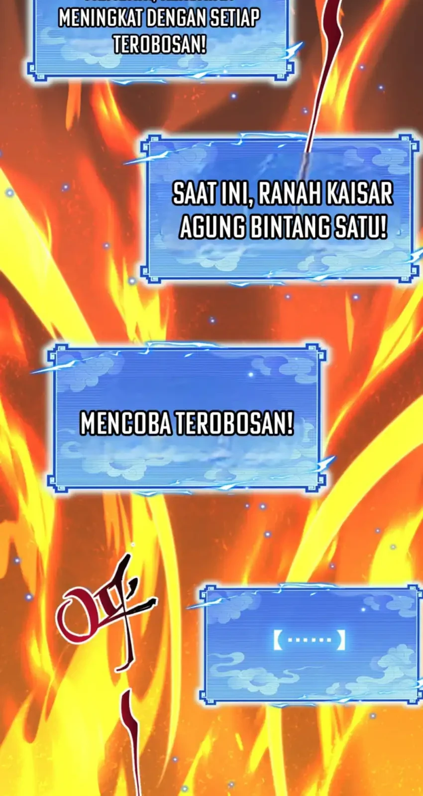 Invincible After Shocking My Empress Wife Chapter 117 Gambar 29