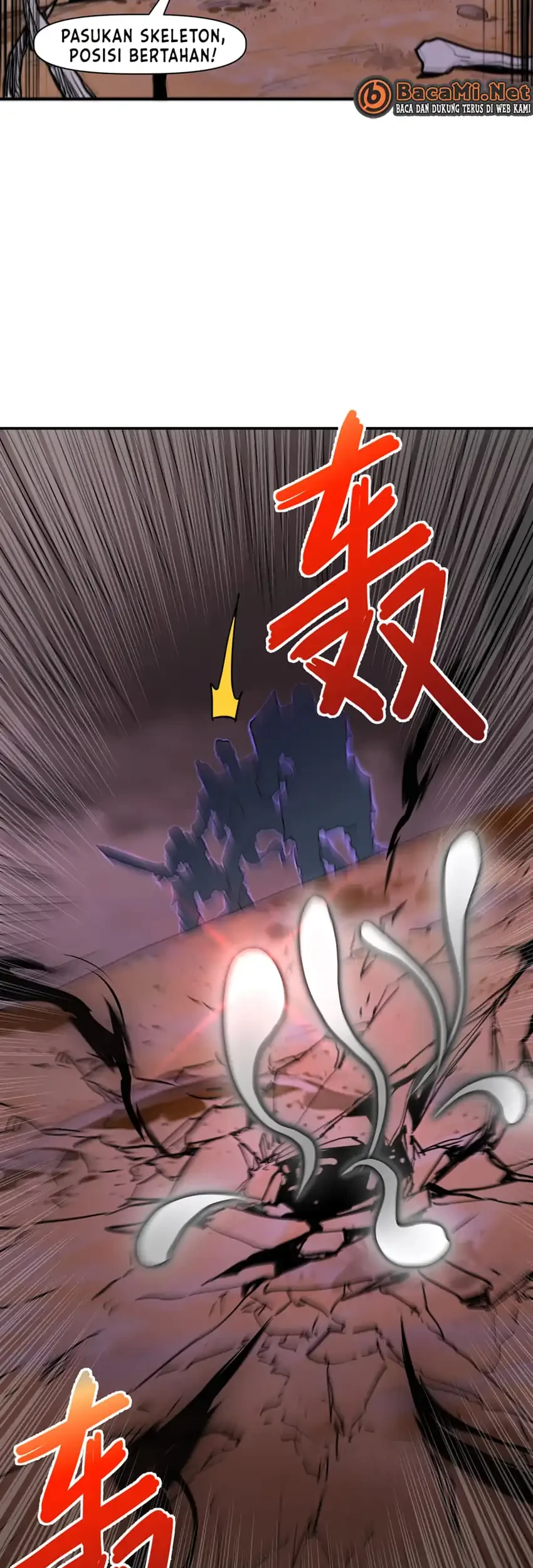 Invincible With Only a Single Point of HP Chapter 12 Gambar 22