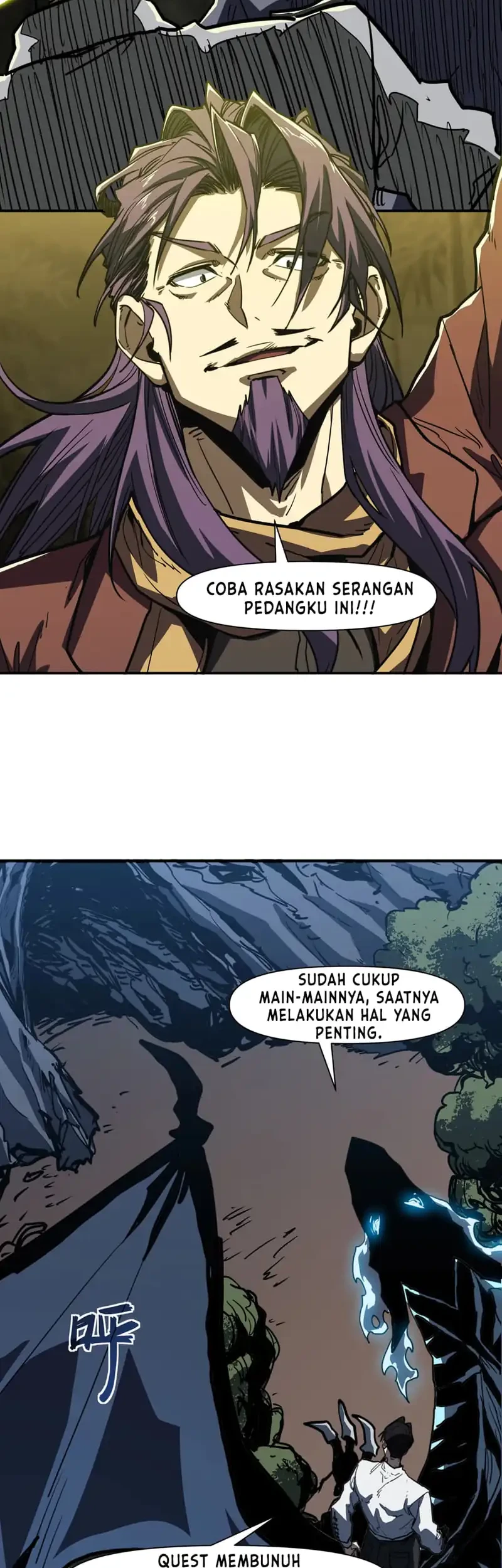 Invincible With Only a Single Point of HP Chapter 22 Gambar 17