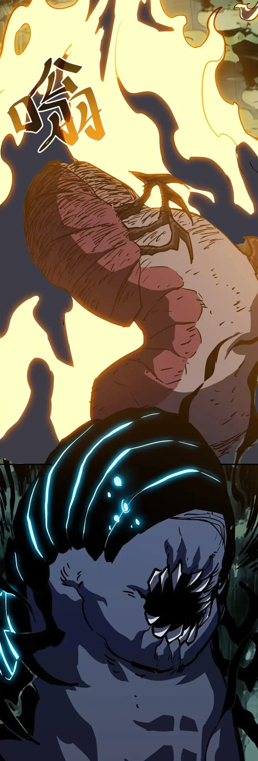 Invincible With Only a Single Point of HP Chapter 29 Gambar 18