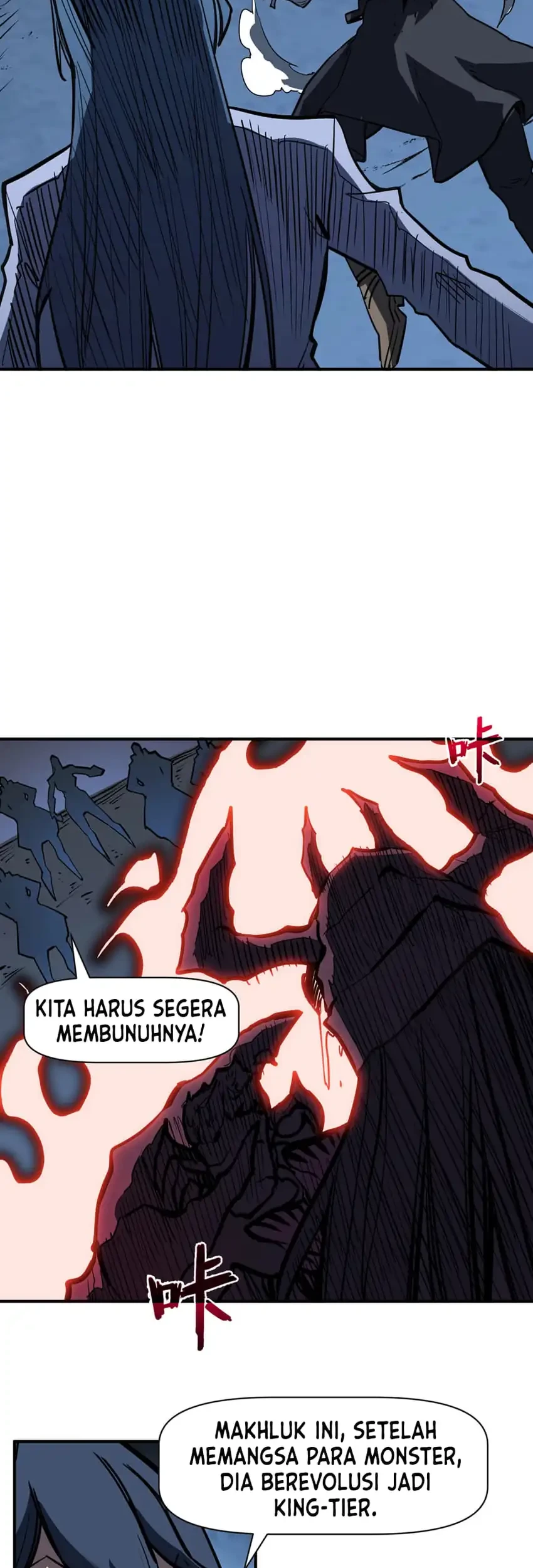 Invincible With Only a Single Point of HP Chapter 31 Gambar 18