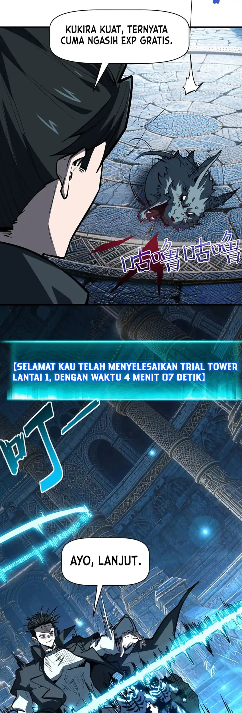 Invincible With Only a Single Point of HP Chapter 33 Gambar 16