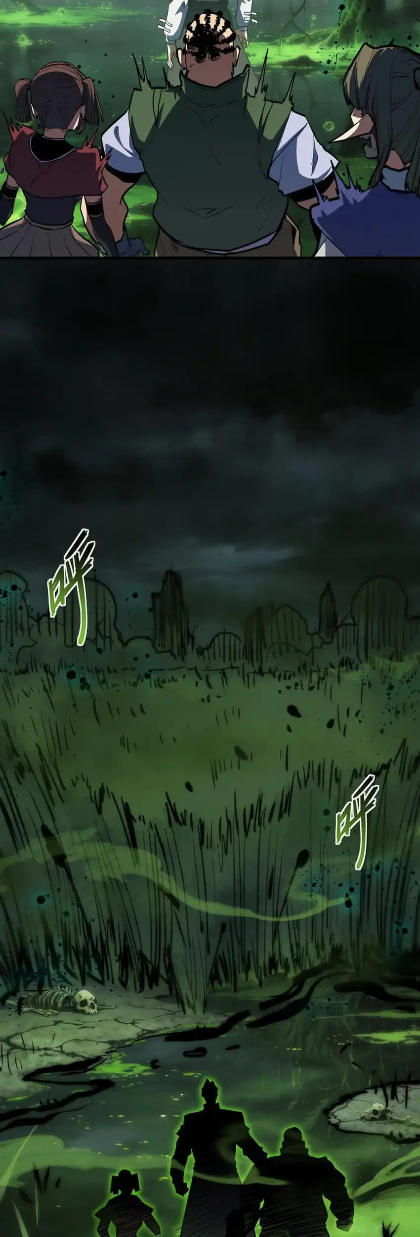 Invincible With Only a Single Point of HP Chapter 37 Gambar 14