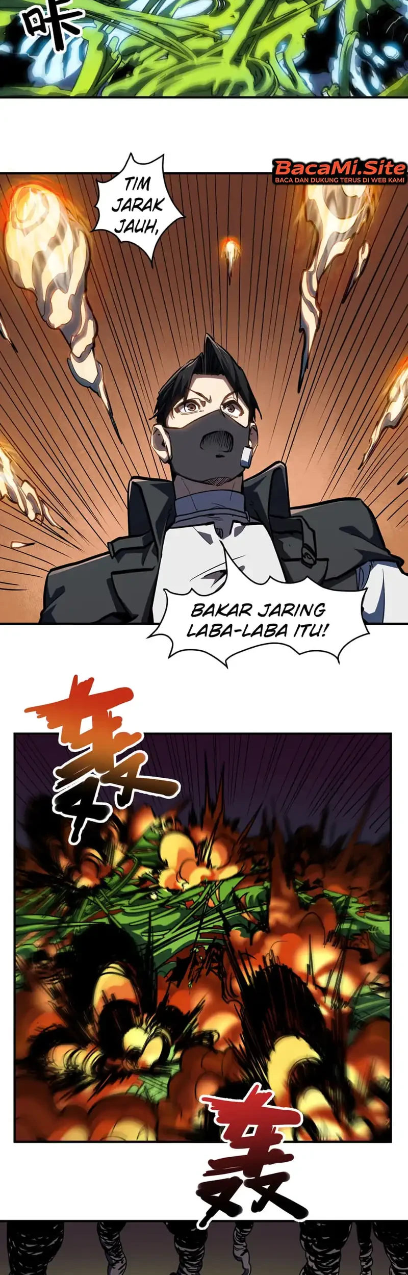 Invincible With Only a Single Point of HP Chapter 39 Gambar 17