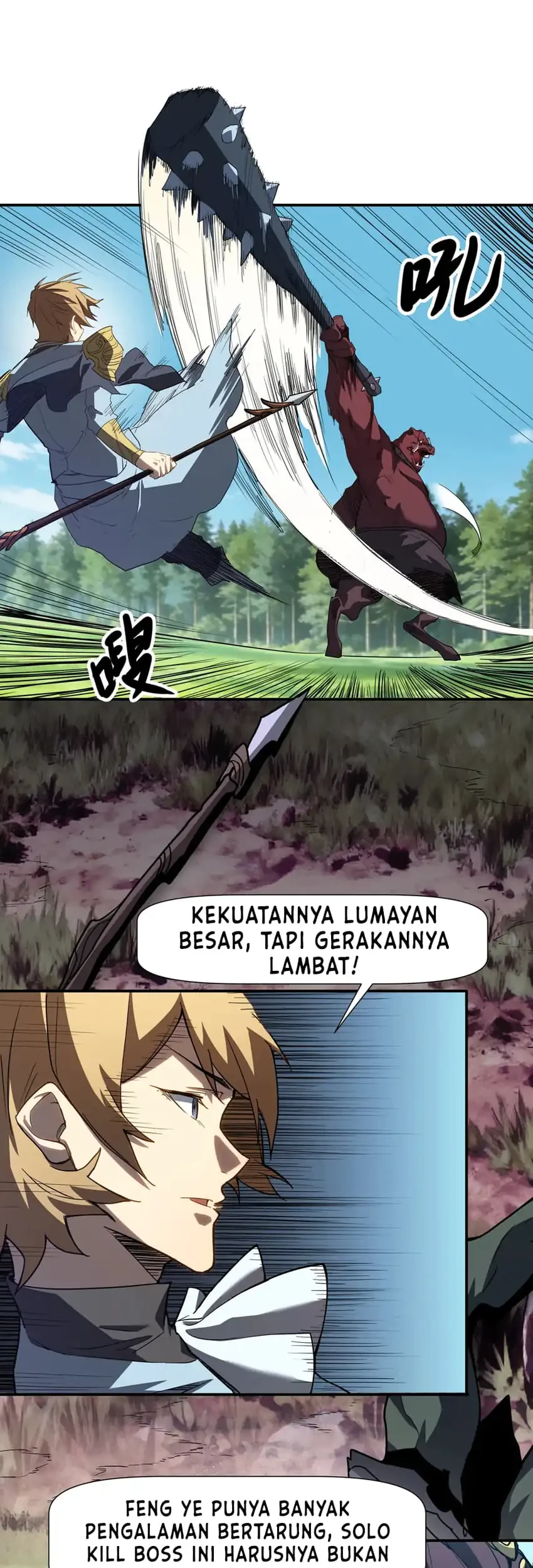 Invincible With Only a Single Point of HP Chapter 5 Gambar 16